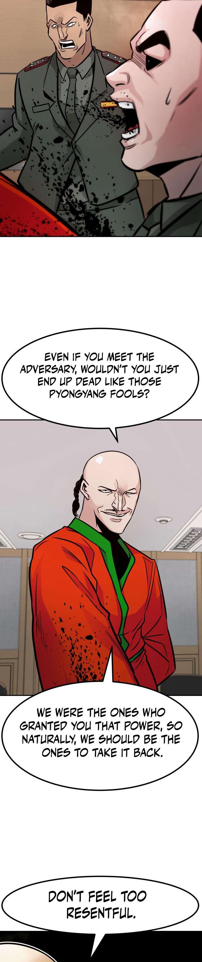 All Rounder Chapter 84 20